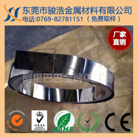 供应优质不锈钢SUS305 不锈钢带材SUS305