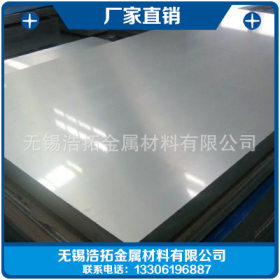 专业供应 优质430不锈钢 镀钛不锈钢板 不锈钢板430