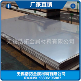 大量生产 优质430 1.5mm不锈钢板 不锈钢板 430不锈钢板材