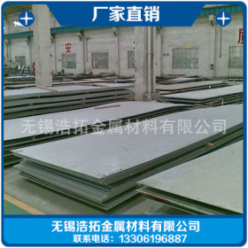 生产批发供应 优质310s耐高温不锈钢板 不锈钢板310s 310不锈钢板