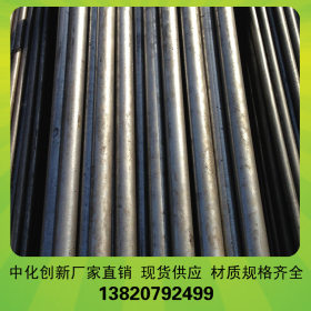 冷拉合结钢现货提供 低合金Q345冷拉圆钢经销现货