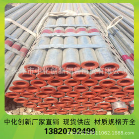 资阳16MN大口径热镀锌钢管加工厂家 高品质热镀锌衬塑焊管