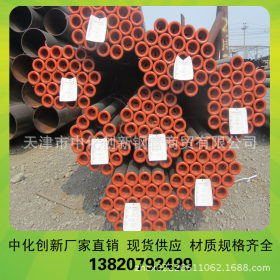 Q345C化肥专用钢管 长治L415M直缝焊管 保证正品
