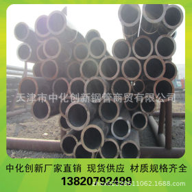 Q345C GB6479-2013高压化肥设备钢管 零售L245M高频焊管