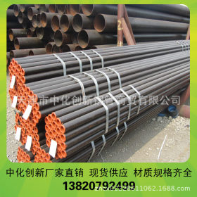 GB/T9711-2011标准L360NB无缝钢管 高标准管线管供应商