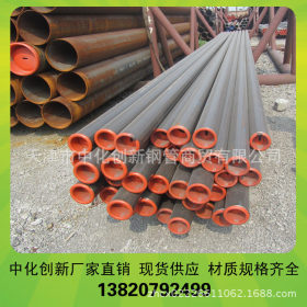锦州L245NB管线钢管重量 高品质Q345D低温化肥钢管