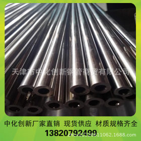 10#精密光亮钢管生产方法 非标尺寸加工20号六角钢管 45#六角管