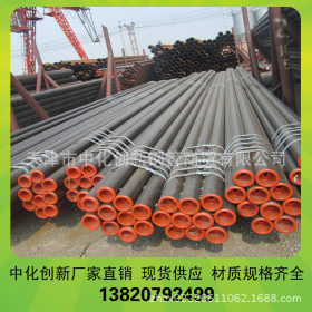 天津无缝钢管集团产 Q345QD钢管 高强度用L245NB无缝管