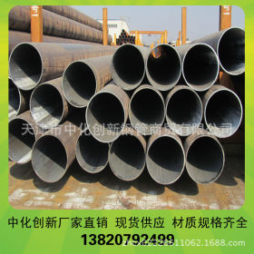 天津大无缝产 Q345D高压化肥管 L245QB无缝钢管 Q345QC桥梁用管