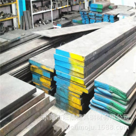 现货供应80M80冷作模具钢  价格优惠  质量保证