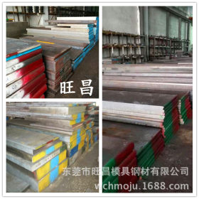 东莞现货供应SUS304不锈钢 SUS304进口不锈钢板 SUS304圆钢