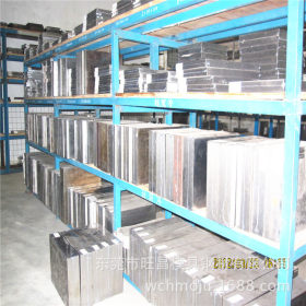 现货供应宝钢优质GCr15轴承钢 品质保证