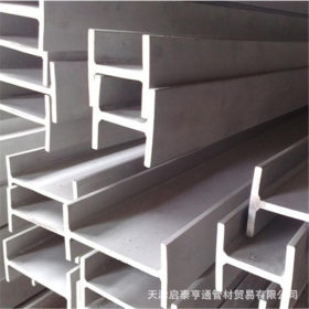 厂家供应302不锈钢H型钢 保正品 价格优惠 高频焊接h型钢