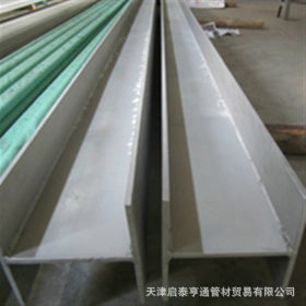 津西直销热轧H型钢Q235B  可加工热镀锌 价格公道 钢结构H型钢