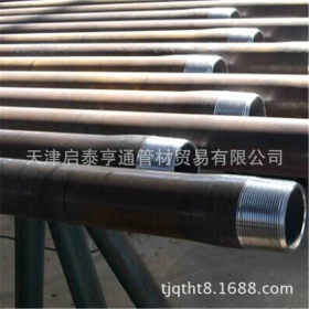 K55石油套管  高品质石油专用钢管价格  石油管线管生产厂家