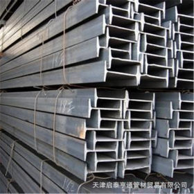 厂家热镀锌15crmo工字钢  焊接合金工字钢   钢梁工字钢市场价格