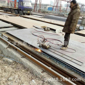 天津供应45#中厚板板 价格合理  新到现货库存 45#机械结构用钢板