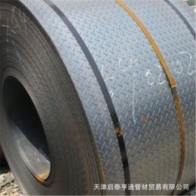 天津供应Q215A花纹钢板 防滑钢板 价格优惠  热镀锌花纹板