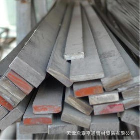 批发65Mn弹簧扁钢  厂家供应光亮扁铁  热轧扁钢 市场提货价格