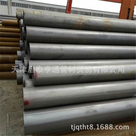 15crmo合金管 化工设备用合金管 天津提货价格 厚壁合金钢管