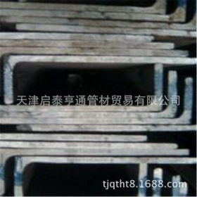 天津供应热轧L型钢 303不锈钢L型钢 热镀锌L350*120*11.5*18l型钢