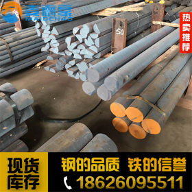 厂家直销45b合金钢管 高强度高耐磨45g圆钢 正规产品 质量优越