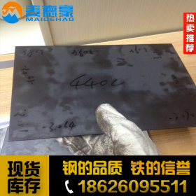 供应优质X2CrNiN 23-4不锈钢 抗高温耐腐蚀X2CrNiN 23-4不锈钢板