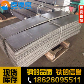 现货供应日本进口SUS321不锈钢 耐高温抗腐蚀SUS321不锈钢板/棒