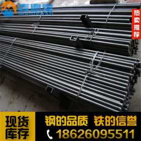 诚信销售日本进口优质SKH2钨系高速工具钢 规格齐全 量大从优