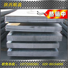 太钢厂家直销不锈钢201 304 321 316 2B 面钢板 卷板 可零切分卷
