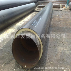 保温钢管 市政供热管道用dn350聚氨酯发泡保温钢管
