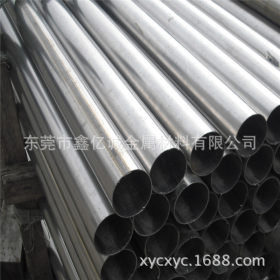 东莞不锈钢管厂家现货201/304不锈钢焊管  外抛镜面大口径薄壁管