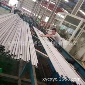 生产加工304/316不锈钢管 不锈钢无缝管 大口径无缝管厂