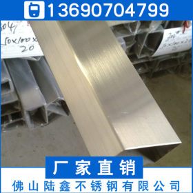 生产高品质不锈钢管304矩形管管40*20*40*30**0.4*0.5*0.6mm