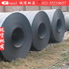 上海供应热轧优碳板热轧20#优碳卷 加工分条剪切　开平