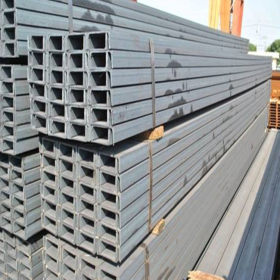 广东佛山乐从钢材市场批发零售型热轧槽钢 规格齐全 质量稳定