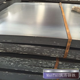 佛山满涛批发零售Q345B锰板，钢结构专用材