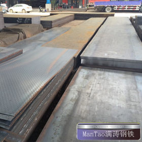 广东供应NM360耐磨板 耐磨钢板 耐候板