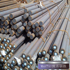 广东专业批发q235普通圆钢  钢厂直供