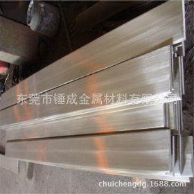 锤成现货供应 430不锈钢 430不锈钢板 不锈钢管 批发零售