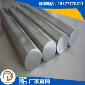 直销批发SUS301不锈钢管材料 工业大小口径壁厚管 规格可加工定制