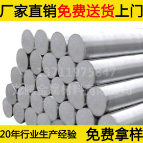 厂家批发上海实达精密304不锈钢六角棒食用机械303不锈钢六角棒材