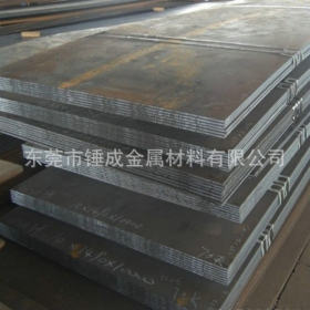 现货供应日本进口SM490YA SM490YB SM520YB高强度碳锰结构钢板