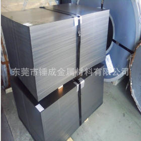 厂家直销宝钢B50A400矽钢卷 低铁损B50A440无取向硅钢片 可配送