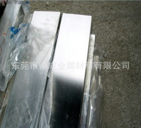 厂家供应台湾中钢65MN弹簧钢片 高弹力65MN硬态弹簧钢板 可定尺