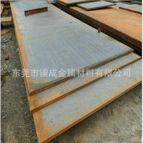 供应日本进口SMA400AW耐候板 SMA400BW易焊接处耐候钢板