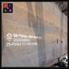 厂家批发钢板65MN耐磨板加工切割零售