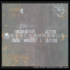厂家现货Q345D普碳钢板中板低合金钢板耐低温钢板