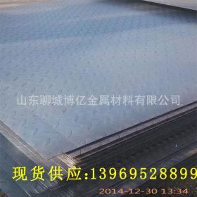 开平板厂家 q235b钢板价格 热轧中厚板现货 折弯打孔 规格齐全