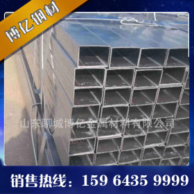聊城钢材新价格 现货供应热镀锌方管 生产优质无缝镀锌矩形管